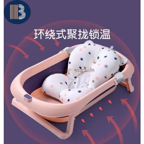 Baby Bath Tub Baby Foldable Baby Sitting And Lying Large Bath Bucket Baby Household Newborn Childrens Products