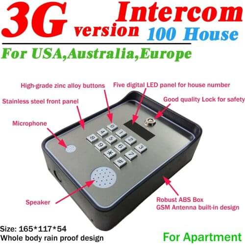 GSM intercom for emergency help gate opener access controller and service help calling dc12v power input