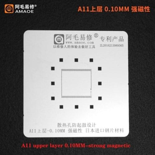 Amaoe easy repair upper layer 0.10mm strong magnetic steel mesh A7-A11/CPU/ tin planting net/ anti-drum for tin planting table