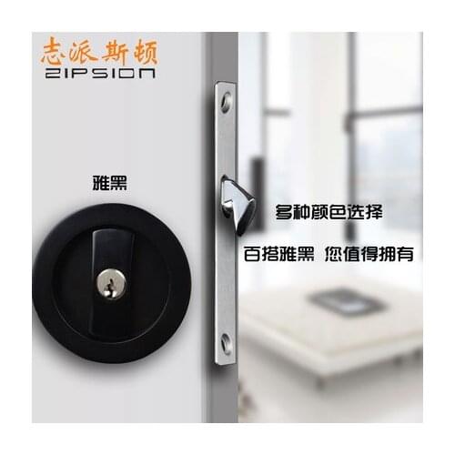 Sliding Door Lock set Kit 35-50mm Door Thickness Hook Lock Pocket door Round