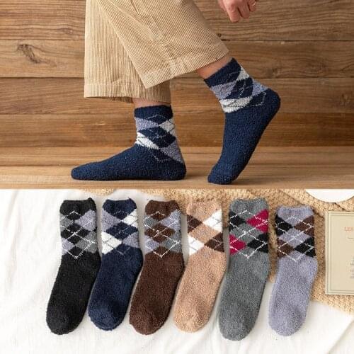 1PC Winter Coral Velvet Socks Mens Adult Home Floor Plus Thick Warm Sleep Medium Tube Wholesale