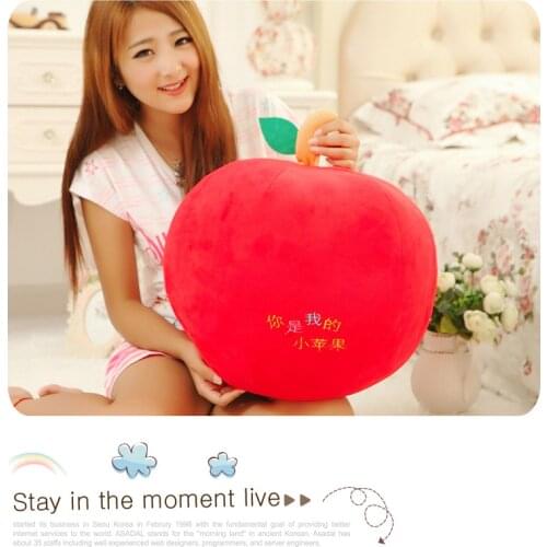 New creative lovely apple toy plush big red apple doll gift about 50cm 0274