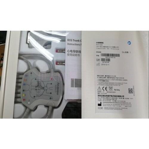 Mindray Original ECG Cable One-piece 12-lead AHA American Standard Banana Head (MR)