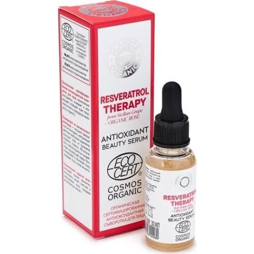 PLANETA ORGANICA Face Serums