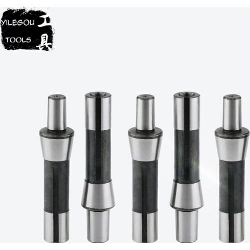R8 Shank Drill Chuck Connecting Rod (B10. B12. B16. B18. B22.) R8 Clamping Adapter M12x1.75 or 7/16-20UNF. R8 Collet Connect Rod