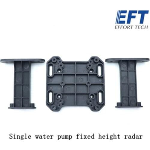 EFT Jiyi/DJI Radar Installation Parts Fixed Height Radar Obstacle Avoidance Radar Installation