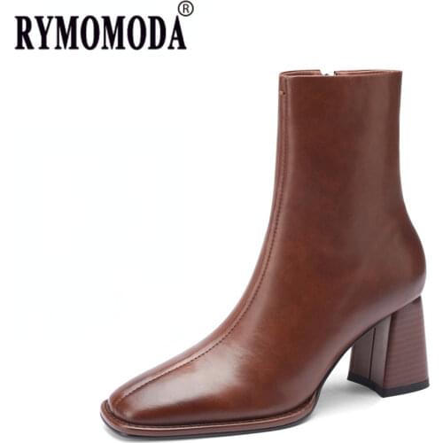 RYMOMODA Women Handmade Split Leather Mid-Calf Boots 2021 Zipper Black 7cm Heel Quality Ankle Boot Female Autumn Winter Size 42