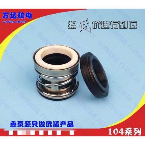 104 Series Mechanical Sealed Graphite to Ceramic Nitrile Glue