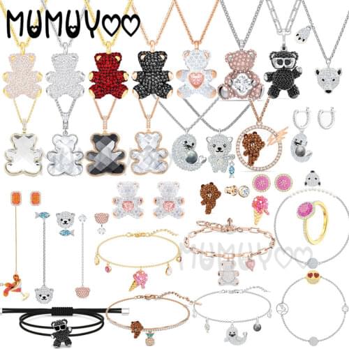 2021 Fashion Jewelry SWA CHINESE ZODIAC .TEDDY Set Exquisite Bull Shape. Bear Pattern Female Romantic Luxury Jewelry Gift
