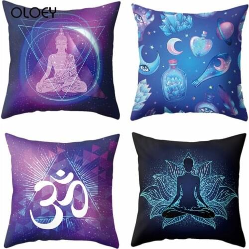 Eye Cushion Cover Case 45 * 45cm Buddha Head Pillow Cover Hosed Cousin Home Hotel Car Decoration Comfortable Cushion