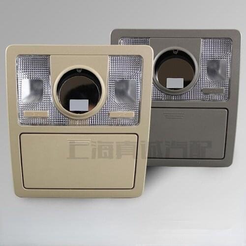 For Buick 06-08 Lacrosse Indoor Ceiling Light Reading Light Car Ceiling Glasses Box Ceiling Light Original Accessories 9041292