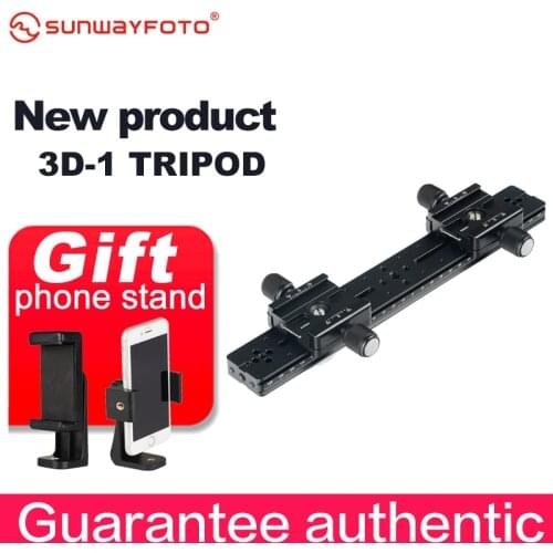 SUNWAYFOTO 3D-1 Tripod Head 3D Stereo Stereoscopic Dual Cameras 3 Pieces Kit Professional Tripode Heads With Slide