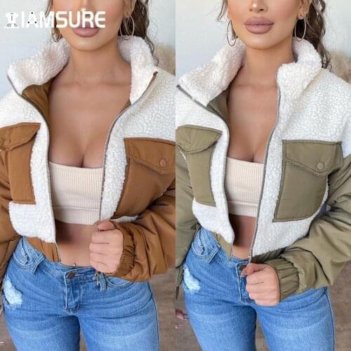 Женские флисовые куртки IAMSURE China At AliExpress