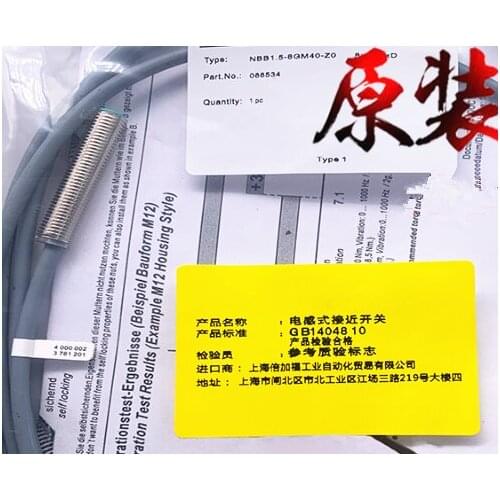 NBB1.5-8GM40-Z0 inductive proximity switch sensor spot