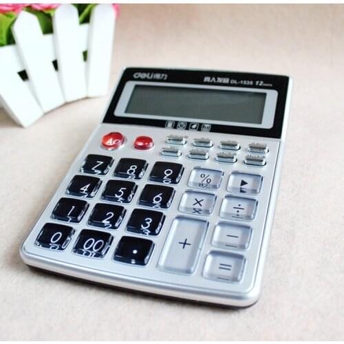 1535 Voice Calculator 12-Digit Calculator Office-Type Live Pronunciation Large Screen