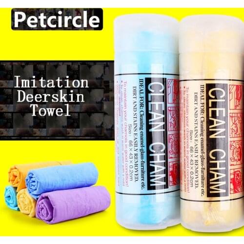 LaughDog Dog Care Products