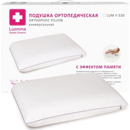 Подушки Luomma China At AliExpress