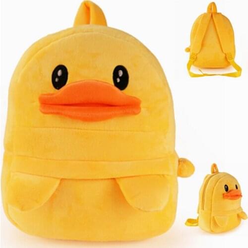 30*24cm Small Yellow Duck Plush Backpacks Cartoon Toy Backpack Unisex Character School Bag For Kids Gift