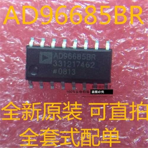 100% New&original AD96685BRZ AD96685BR AD96685 SOP-16