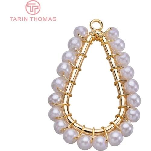 193)6PCS 14x28MM 24K Gold Color Brass with Pearl WateDrop Shaped Pendants Charms High Quality Diy Jewelry Findings Accessories