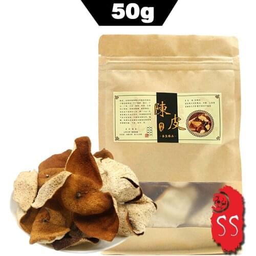 2017 Tangerine Peel XinHui "Chen Pi" 9-Year-Old Trees Dried Orange Peel Dry Herb Pericarpium Reticulatae Chinese Tea 50g