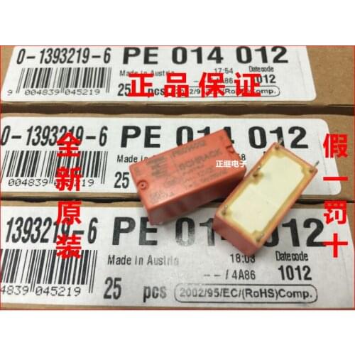 5pcs/lot Relays PE014012 12VDC 5A5PIN New and original