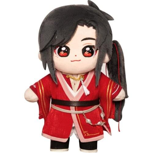 Official Heaven Official’s Blessing Anime Dress up Doll Series San Lang Kawaii Cute Plush Stuffed Change Dolls Toy