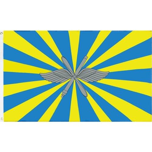 Jennifer soviet union russian army military Federal royal armed forces BBC CCCP air force flag