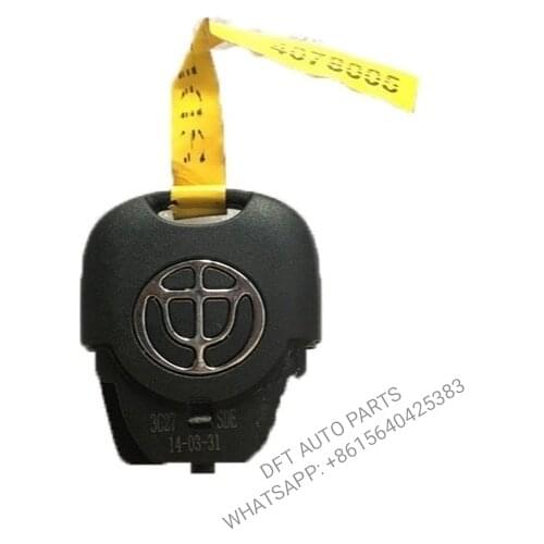 REMOTE CONTROLLER (THREE-KEY TYPE) (BRILLIANCE V5/H530)