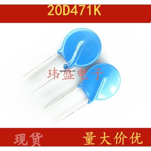 20PCS 20D471K 10% varistor ZOV 470v diameter: 20 mm large amount of the price in stock 100% new and original
