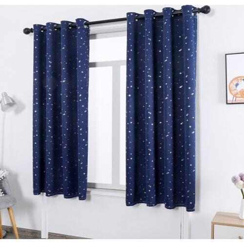 Nordic Style Star Bronzing Blackout Curtains with Shade Cloth Insulated Fabric Curtain for Home Living Room Bedroom Decoration