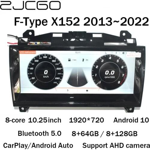 Car Multimedia Player Stereo GPS DVD Radio NAVI Navigation Android Screen System for Jaguar F-Type FType X152 2013~2019