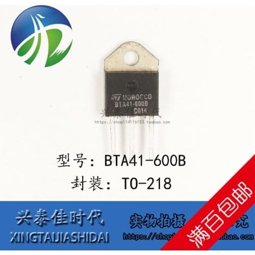 1PCS/LOT BTA41-600B 600V 40A TO-3P