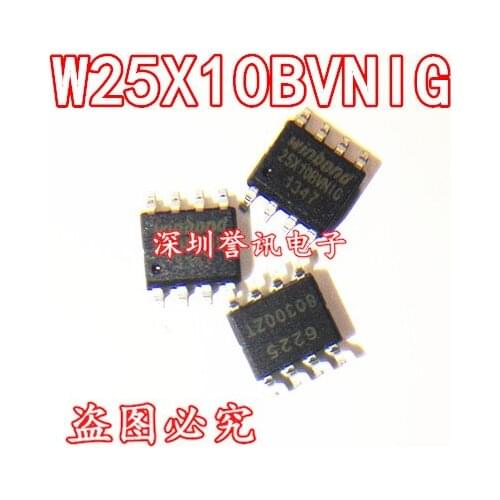 100% New original PM25LD512 PM25LD512C-SCE