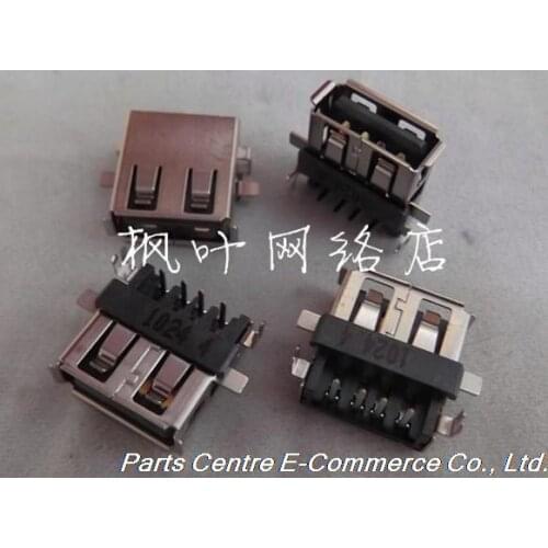 20pcs NEW Laptop USB Connector / Plug / Socket / Jack for Lenovo ASUS etc. Laptops Free Shipping (1)