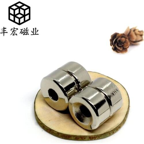 D20 * 10-6 large quantity round magnetic column with holes strong magnetic galvanized iron absorbing stone with holes 20*10