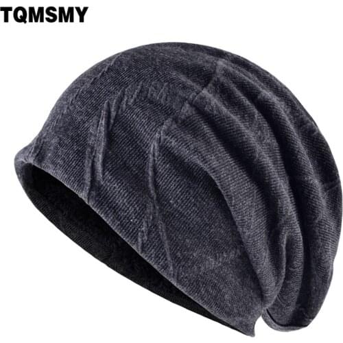 TQMSMY Casual winter beanie mens knitted wool hat soft lengthened skullies double layer hats for men cap plus velvet Touca caps