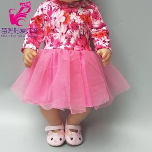 Fit for 43cm Doll Dress with for 18 Inch girl Doll dress baby doll wear kids gifts