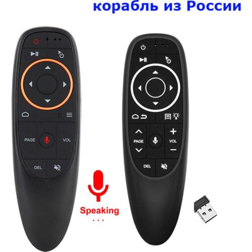 Russian G10 G10S Pro 2.4G Wireless Air Mouse Gyroscope IR Learning Voice G10SPRO Remote Control for Android tv box x96 Max x96q