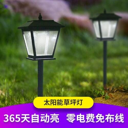 Solar outdoor garden lights lawn garden villa decoration lights led lighting outdoor waterproof solar lawn lights