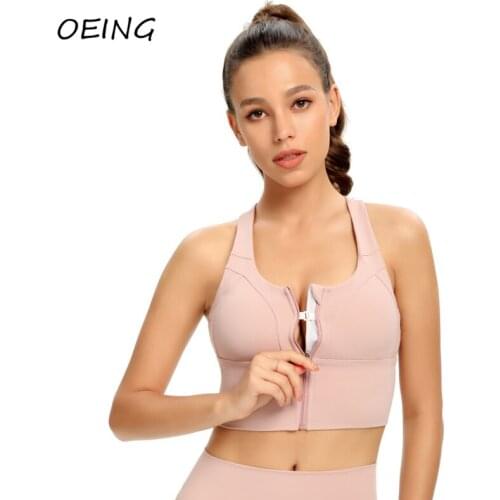 Womens Yoga Bra with Zipper Seamless Spandex Plus Size Vest Top Workout Clothes