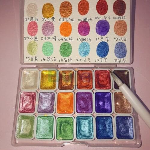 6 12 18 Color Shiny Pearlescent Solid Watercolor Pigment Pearl Color Kid Watercolor Painting Beginner Hand-painted Art Supplies