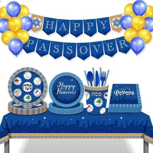 Disposable Tableware Sets Happy Passover Party Dinner Desserts Plates Party Decorations Happy Jewish Passover Party Favors