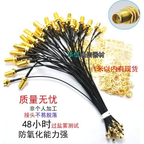 For Quectel EP06-E EP06-A U.FL to SMA Connector IPEX 1gen 2 SMA Pigtail Jumper Jack U.FL IPEX to PR-SMA Cable Extension Core