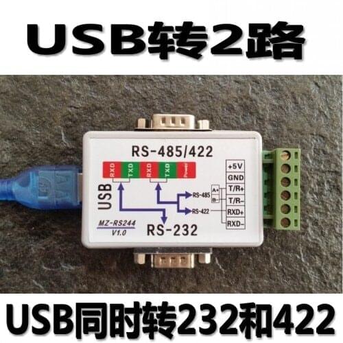 Industrial Multi-function 2-Channel USB to RS232 RS485/RS422 Serial COM Converter Adapter FTDI FT232RL Support Win7/8