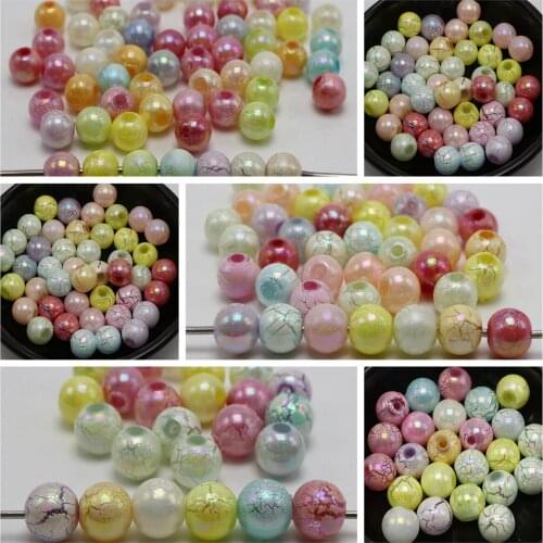 Craft DIY Mixed Color in Pastel Acrylic Frosted Crackle Round Beads 8-12mm Smooth Ball