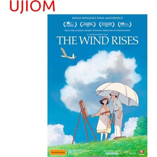 UJIOM Miyazaki Animation Poster Wall Stickers Home Decoration Living Room Decor Waterproof Vinyl Wallpaper Decals Mural Art