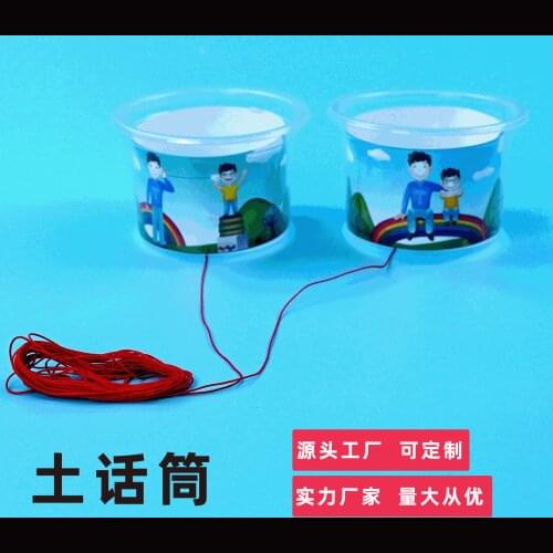 Diy scientific experiment soil telephone soil microphone manual technology production microphone kindergarten branch material