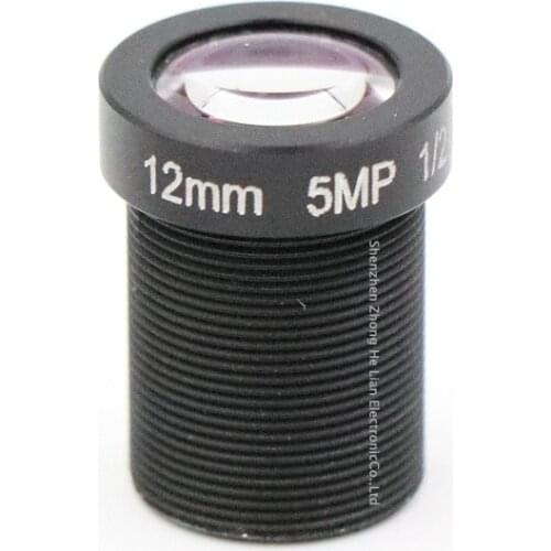 CCTV Camera 12mm Lens 5.0 MegaPixel 30 Degree MTV M12 x 0.5 Mount Infrared Night Vision Lens For CCTV Camera
