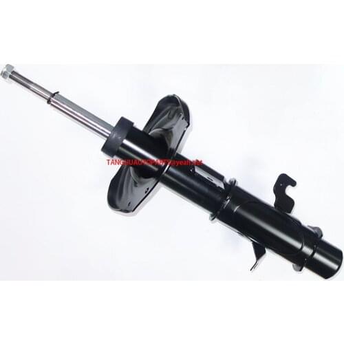 Right Shock Absorber Fit Chevrolet Camaro 3.6L 2011-2012 22737715